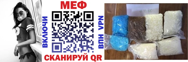 Виды наркоты Красноуфимск ГАШ  КОКАИН  omg сайт  Метадон  МЕФ  A PVP 