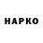 Alpha PVP VHQ KASE