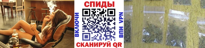 цена наркотик  Красноуфимск  Бутират 1.4BDO 