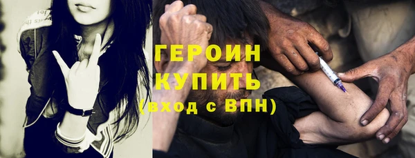 дурь Абинск