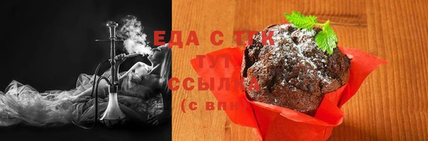 дурь Абинск