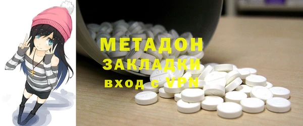 spice Алексеевка