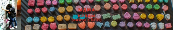 spice Алексеевка