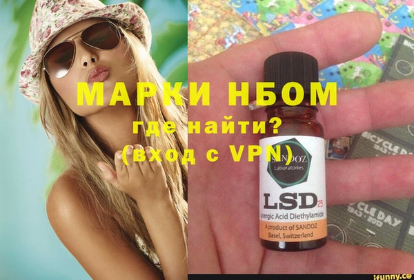 spice Алексеевка