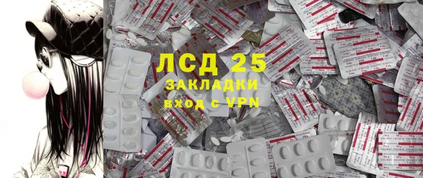 меф VHQ Алексин