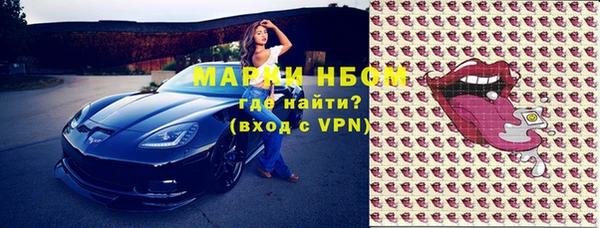 дурь Абинск