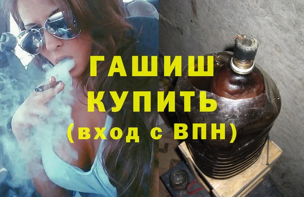 дурь Абинск