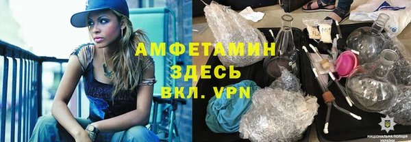 дурь Абинск