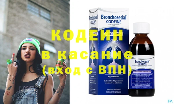 дурь Абинск
